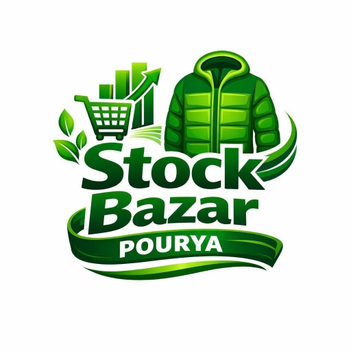 پیشنهاد شگفت انگیز