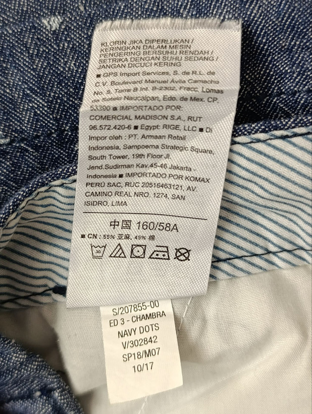 شلوارک لینن زنانه برند OLD NAVY استوک اورجینال رنگ سرمه ای نمای اتیکت