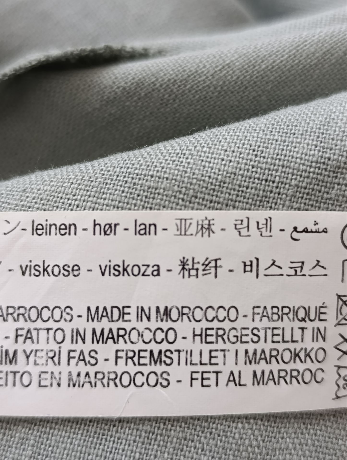 شومیز لینن زنانه برند ZARA استوک اورجینال رنگ زیتونی نمای اتیکت