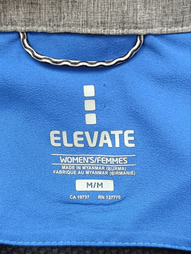 بادگیر مردانه برند ELEVATE استوک اورجینال دولایه نمای اتیکت برند